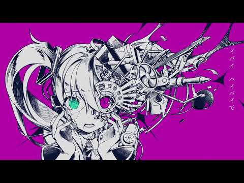∇『アンハッピーバースデイ』 歌ってみた ※アレンジ有 ver.ざるご