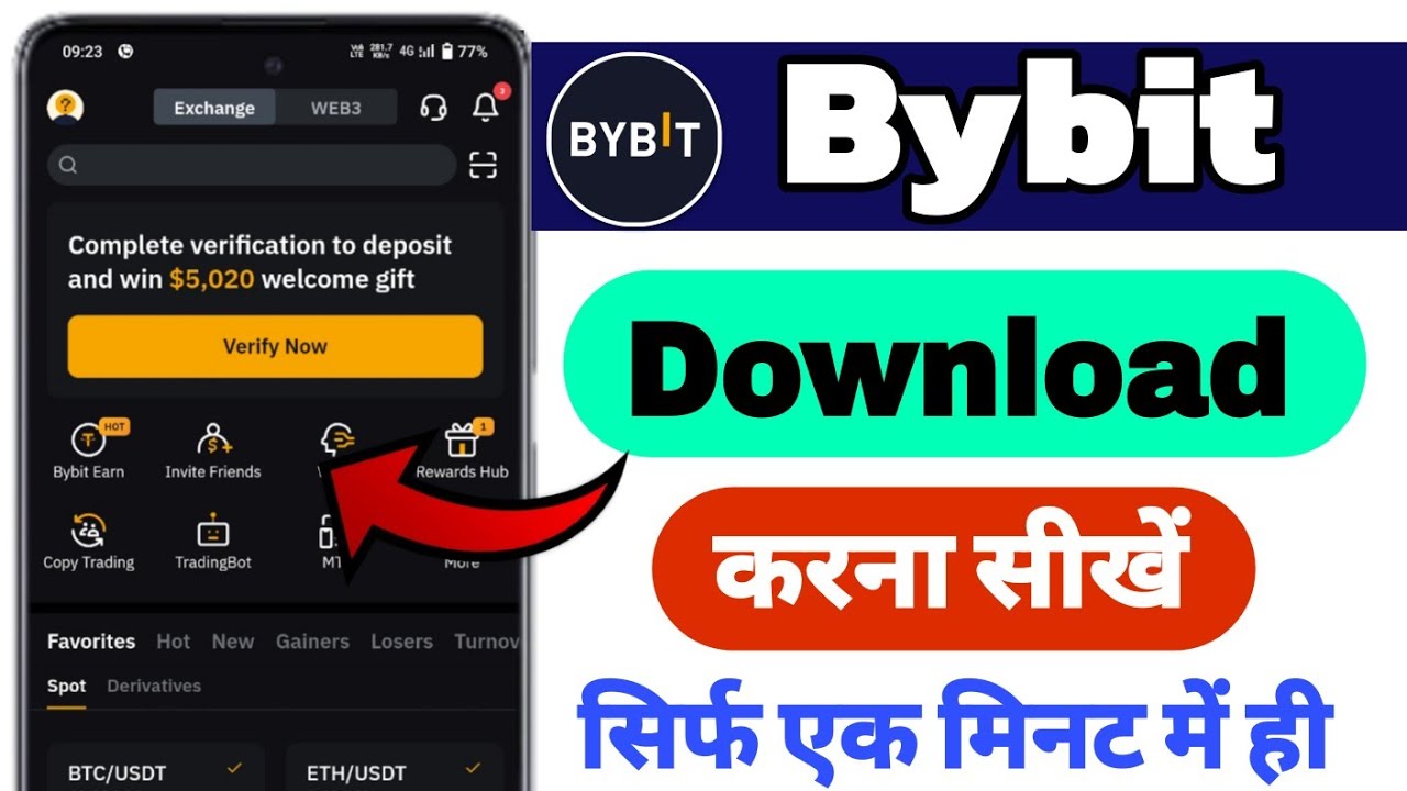 bybit app download in iphone | how to download bybit app | download bybit  application on play store - YouTube