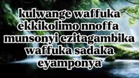 Kulwange by Judith Babirye    with lyrics144p