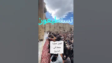 اكسبلور انني لا استطيع التحدث بسبب الجوع وانتم لا تستطيعون الاستماع بسبب الجوع 