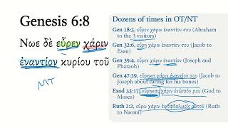 Genesis 6:8 Septuagint