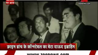 Dawood ibrahim's current karachi whereabouts are being thoroughly
ignored by pakistan. check out our website: http://www.zeenews.com
facebook: https://www.fa...