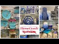 #HOMEGOODS \ TJMAXX  #SHOPWITHME  #WALKTHROUGH HOME DECOR,  FURNITURE PATIO & KITCHEN ESSENTIALS ETC