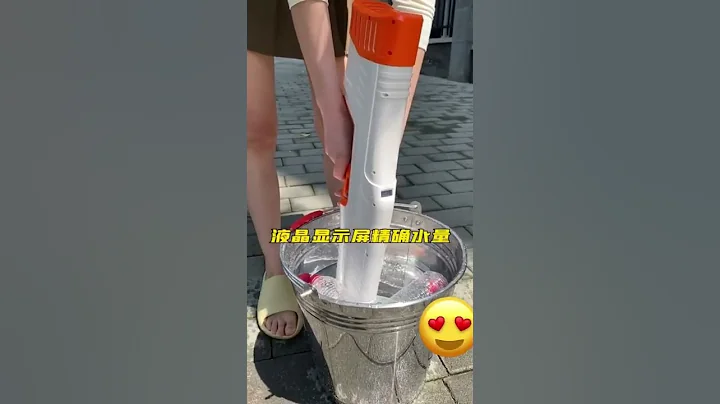 [中和面交] Spyra水槍 水槍玩具 水槍 電動水槍玩具 電動水槍 抖音 充能水槍 高壓水槍 戲水玩具 免運楊過頂姑姑 - 天天要聞