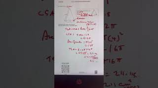 GCSE / IGCSE Total Surface Area of a Cone