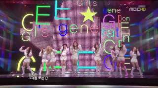 [Full HD] SNSD - Gee