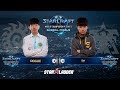 2018 WCS Global Finals Ro8 Match 3: Rogue (Z) vs TY (T)