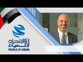 Abm Furniture Maen Saghbini CEO Abm Furniture Maen Saghbini CEO