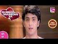 Ek Rishta Saajhedari Ka - Full Episode 01 - 1st January, 2018