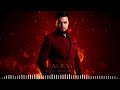 Новинка 2025! Сербо-Великий Руслан - Ала Веза