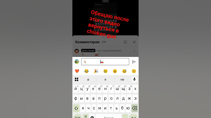 Я хз как назвать