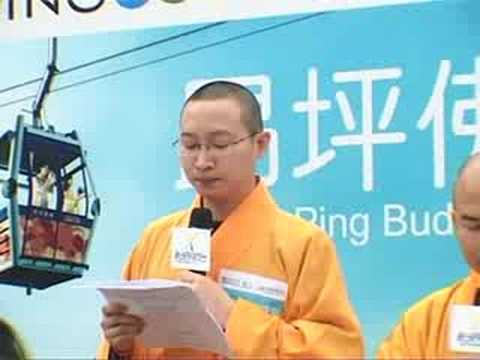 Ngong Ping Buddha's Birthday Celebration (Part I)