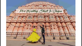 Best Pre Wedding Video | Anshu & Rajeshwar | Pre Wedding Shoot In Jaipur | Candid Life Photography |