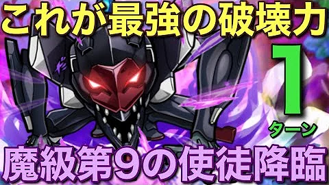 ことだまん エヴァンゲリオン当たり