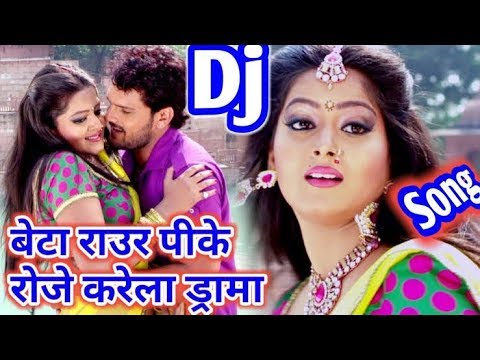 beta raur pike roj karela drama video beta raur pike roj karela drama video