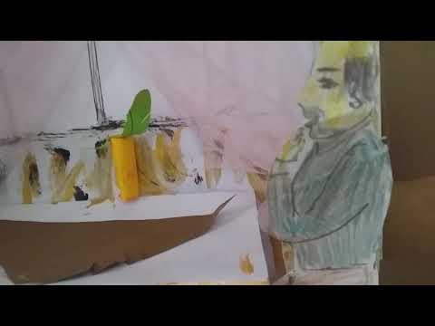 ,,ჩიტების გამომზამთრებელი\"