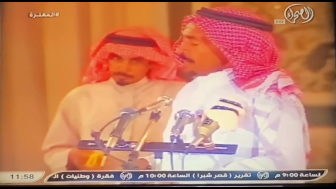 محاوره صياف الحربي و رشيد الزلامي (الليل ياقلب الزلامي واعرف ارضك من سماك) المغتره عام ١٤٠٦هـ