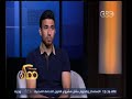 ممكن | لقاء مع نجم منتخب مصر ونادي أندرلخت محمود حسن تريزجيه | الحلقة الكاملة