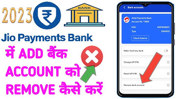 jio payment bank se bank account remove kaise kare | myjio app se bank account remove kaise kare