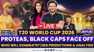 T20 WC 2026 | Proteas, Black Caps face off | Who Will Dominate? | Big Predictions & Analysis