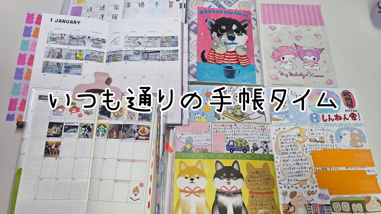 YouTube始めて、もうすぐ2年を急に思い出して皆さんに感謝など含め語ってます🤗