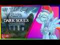 Off The Hoof Plays Dark Souls
