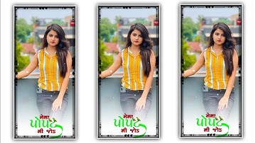 RAJENDRA KOTWAL NEW STATUS 2022 ||  TIMLI REMIX WHATSAPP STATUS || BEWAFA STATUS GUJARATI