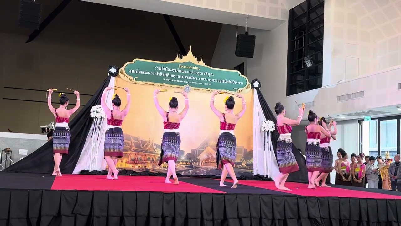 ขอลอเกราะอีสาน