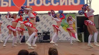 Чирлидерши Танцуют На Сцене - Фрязино