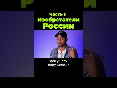 Видео: За какво се експлоатират стотици хиляди раци подкови?