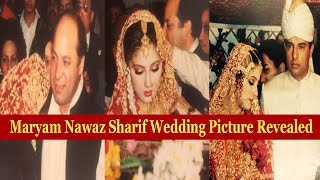 Maryam Nawaz Sharif Wedding Picture Revealed