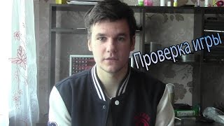Игры в которых можно заработать реальные деньги(, 2015-10-03T11:37:03.000Z)