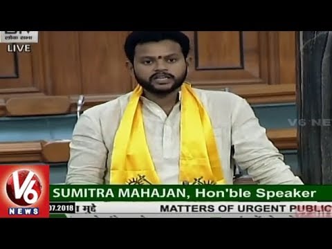 Kalinga Vysya, Sistakaranam And Sondi Castes Should Merge In OBC, Demands MP Rammohan Naidu | V6