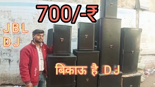 Jbl Dj Setup Price In India Jbl Dj Pura Set Price 