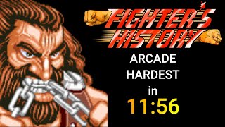 ⏱ Fighter's History (arcade / hardest) in 11:56