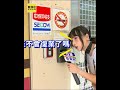 41年「太子油飯」稱整修消失半年！ 內部曝：恐歇業
