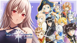 フレン・E・ルスタリオの配信のサムネイル画像