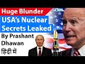 USA’s Nuclear Bomb Secrets Leaked Huge Blunder by US Military
