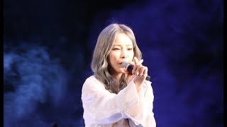 20190514 헤이즈(Heize) 비도 오고 그래서 [단국대학교 천안캠퍼스 축제] 직캠