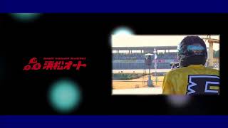 autofficialの配信のサムネイル画像