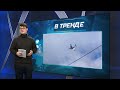Падение российского военного самолёта ИЛ-76 в Иваново | В ТРЕНДЕ