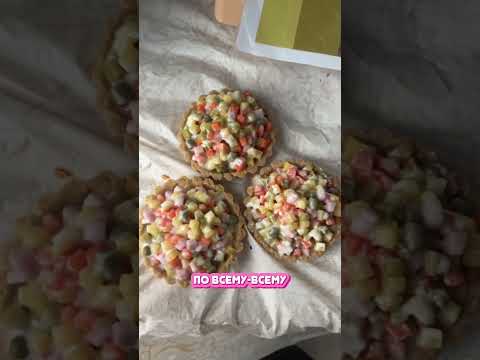 Мыло Оливье