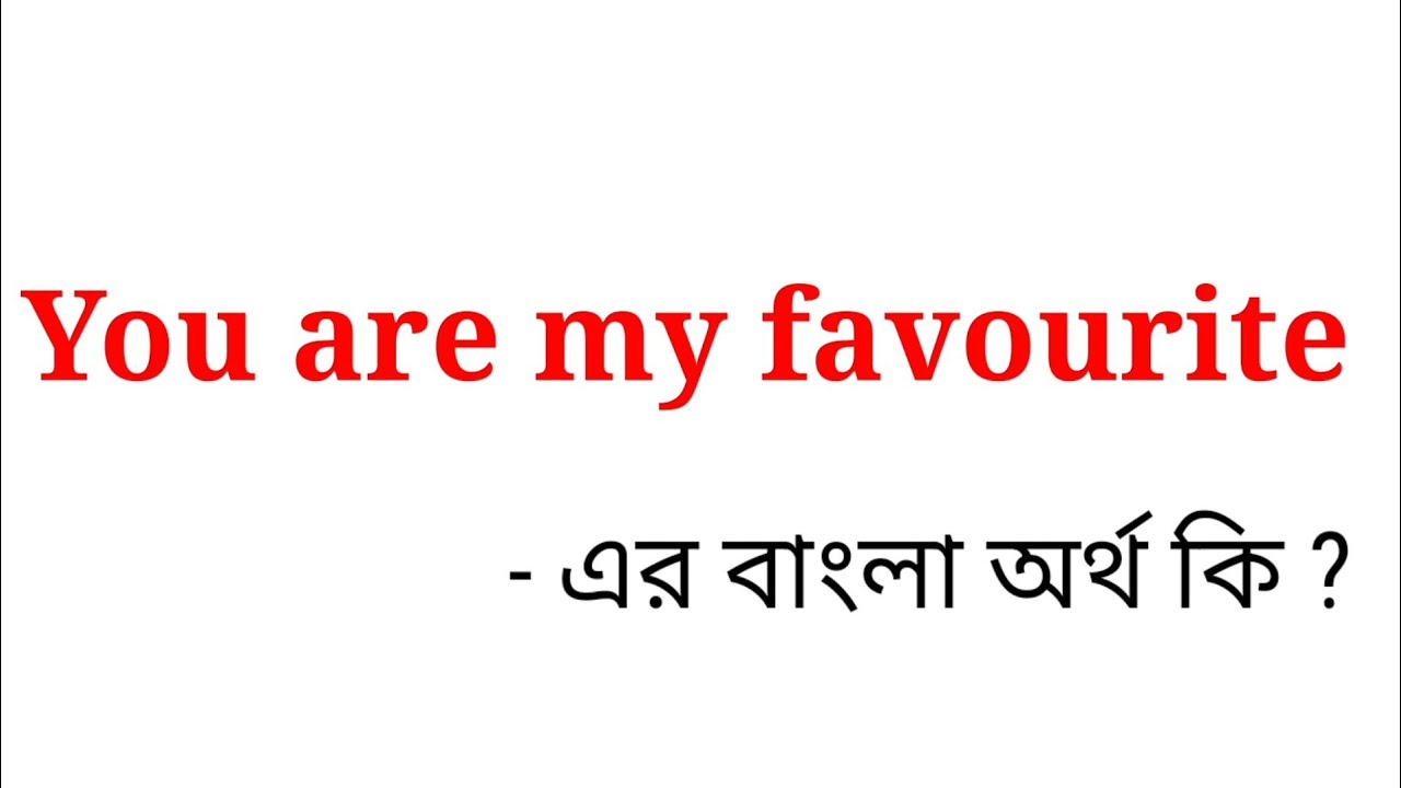 You Are My Favourite Meaning In Bengali You Are My Favourite all-heart-emoji-meaning-love-emoji-meanings-and-uses-whatsapp-heart