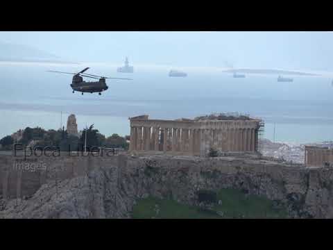 4K: Αεροσκάφη της Πολεμικής Αεροπορίας πάνω από την Αθήνα