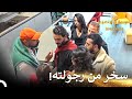 شجار كبير بين إيمين وأسمر 💥 | قسمة ونصيب الموسم 3 الحلقة 13 - Qesma w Naseeb