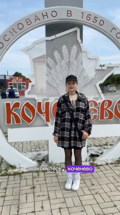 Тг: записки литературной крысы ️‍🩹 - YouTube
