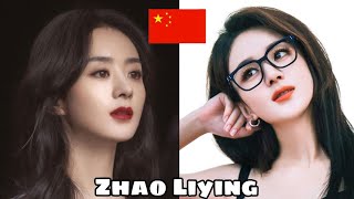 Zhao Liying Chinese 🇨🇳 Actress Beautiful Girl [ 2023 ]