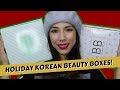 Beauteque Monthly Holiday Boxes!! | Korean Beauty Gift Idea