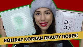 Beauteque Monthly Holiday Boxes!! | Korean Beauty Gift Idea