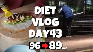 Day 43 of Korean Diet Vlog | 다이어트 브이로그 43일차